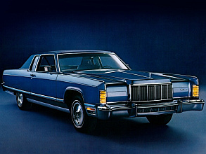 V (1970-1979)