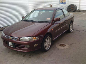 I (1996-2004)