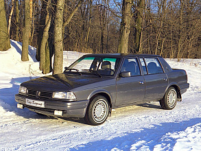 1997–2002 (1997-2002)