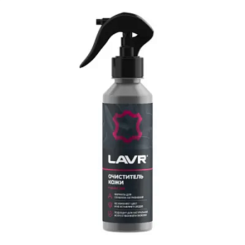 Очиститель кожи LAVR 255мл