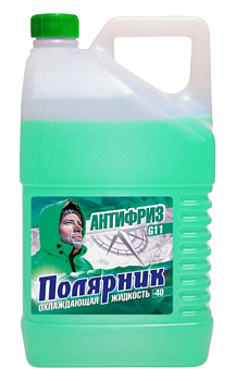 Антифриз Полярник (-40) зеленый G11 5кг