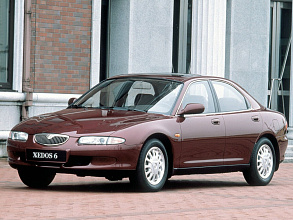 1992–2000 (1992-2000)