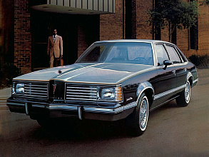 V (1978-1981)