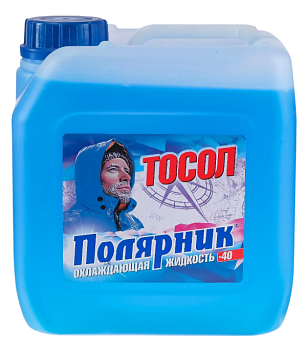 Тосол Полярник (-40) 5 кг