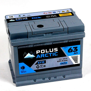 Аккумулятор POLUS ARCTIC EFB 6СТ-63.0