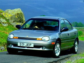 I (1994-1999)