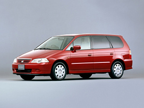 II (1999-2001)