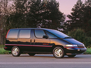 люмина апв / Lumina APV