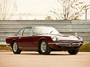 1967–1972 (1967-1972)