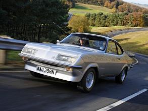 I (1970-1975)