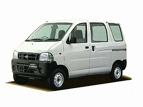 IX (1999-2004)