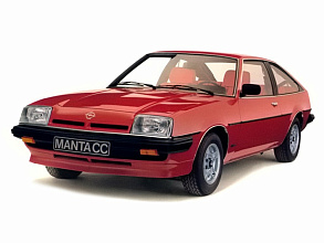 B (1975-1988)