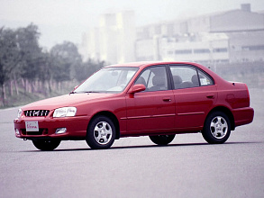 I (1999-2002)