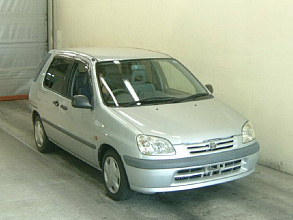 I (1997-2003)