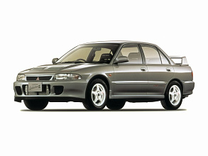 II (1994-1995)