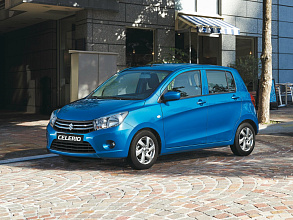 II (2014-2021)