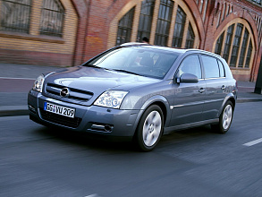 I (2003-2005)