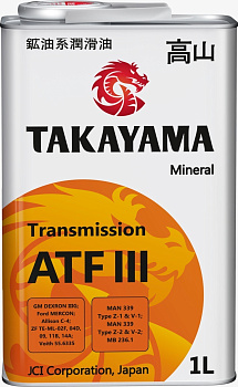TAKAYAMA ATF lll для АКПП/ГУР 1 л. металл