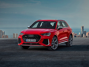 РС Ку3 / RS Q3