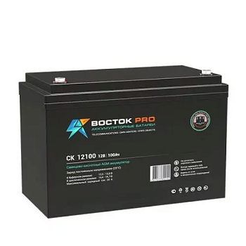 Аккумулятор Восток СК 12V 100Аh (12100)