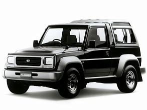 II (1993-2002)