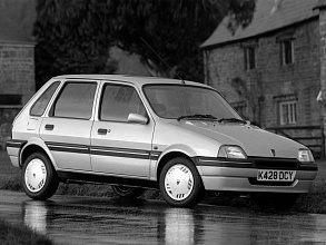 1987–1994 (1987-1994)