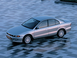 VIII (1996-1999)