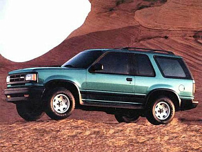 1990–1994 (1990-1994)