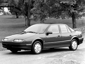I (1990-1995)