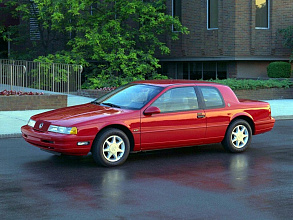 VII (1989-1997)