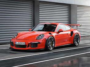 991 (2013-2017)
