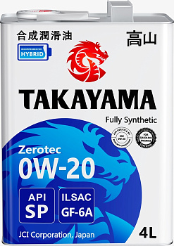 TAKAYAMA PAOtec 0W20 SР GF-6А синтетическое 4 л. железо