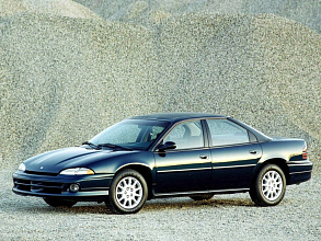 I (1992-1997)