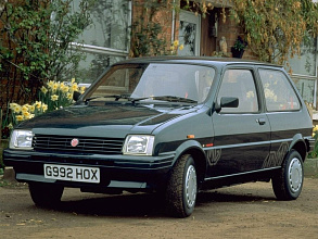 1982–1990 (1982-1990)