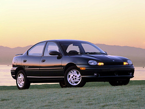 I (1994-1999)