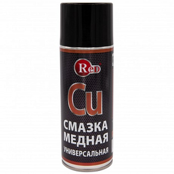 Смазка медная RED 520 мл.