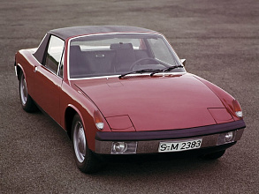 1969–1976 (1969-1976)