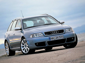 I (B5) (1999-2001)