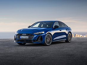 S5