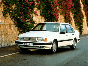 1988–1997 (1988-1997)
