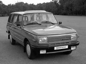 1966–1989 (1966-1989)