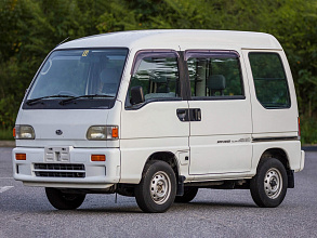 V (1990-1999)