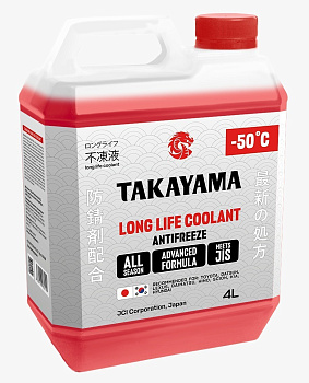 Антифриз TAKAYAMA Long Life Coolant Red -50 (4л)