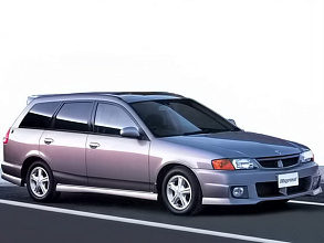 II (Y11) (1999-2001)