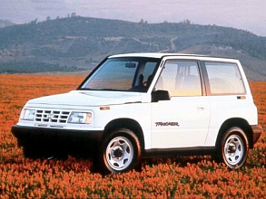 I (1989-1998)