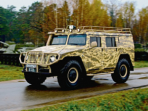 2330 Тигр / 2330 «Тигр»