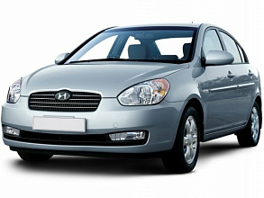 II (2005-2010)