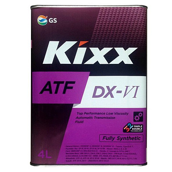 KIXX ATF DX VI для АКПП 4 л.
