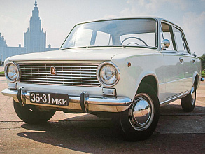 1970–1988 (1970-1988)