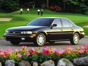 1992–1997 (1992-1997)
